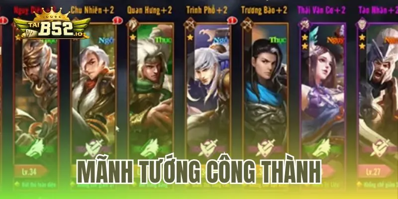 Mãnh Tướng Công Thành